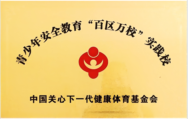 微信图片_20260828090412_29_1.png
